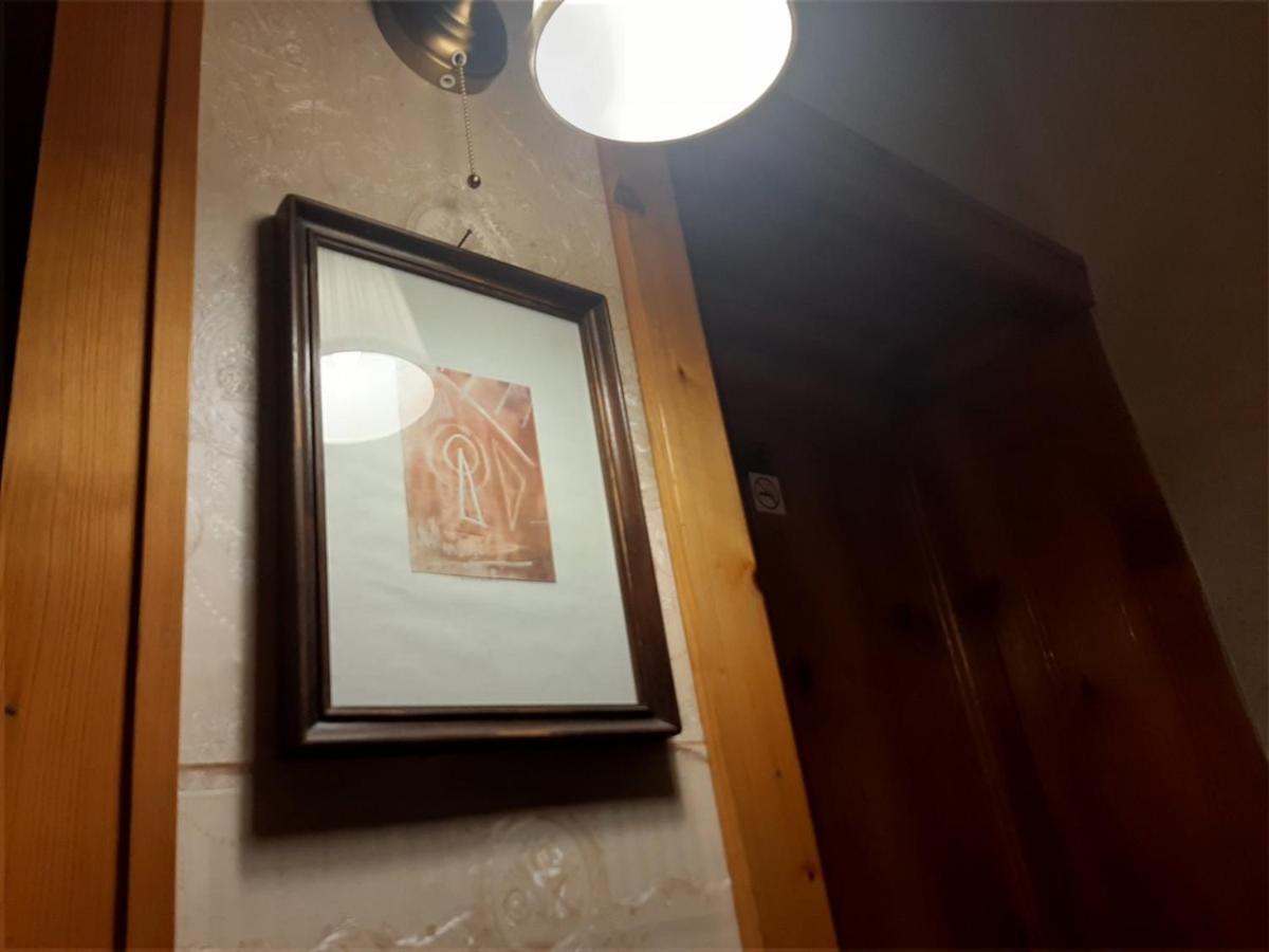 Pop Bogomil Family Hotel Σόφια Εξωτερικό φωτογραφία